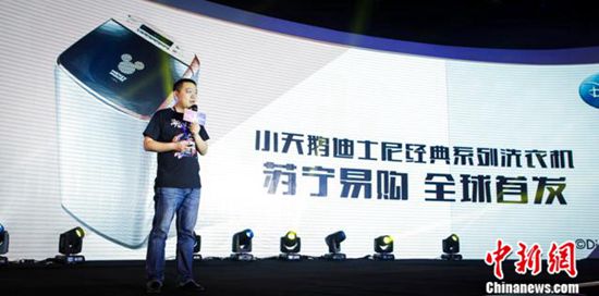 ���¾W6��7��� ��ǰ���K��С���Z�y���Ƴ���ʿ��ϵ��ϴ�C����ͨ�^�K���p�����������װl���@Ҳ���K������2.5�|���Tُ�I�󔵓��������cС���Z�֞��Ñ��������һ��۽z��Ʒ��