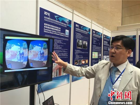 �D��2016��Ǣ�����H�Ƽ�Փ���߸߼��g�Ŀչʾ���ӻ�� ����S �z