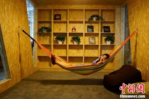 봿��g��Ϣ�^(q��)�ĵ��������С���ĺõط�