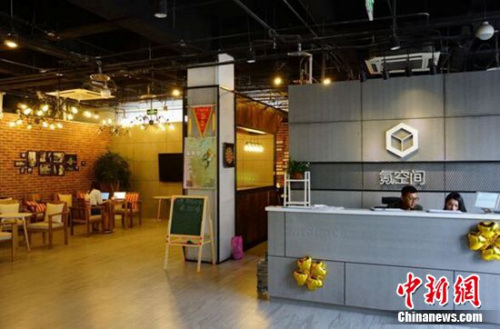 봿��g���P(gu��n)�儓(chu��ng)�I(y��)����^(q��)����