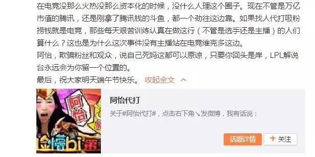 6��9�գ���˺���˹������l(f��)����Ǹ�������J�����¼���������˼���^��