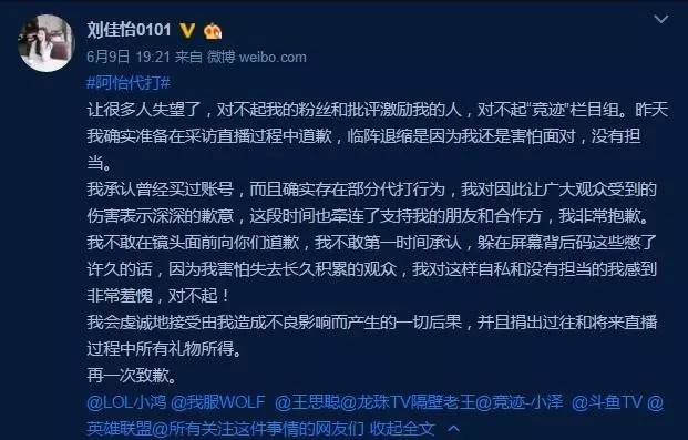 �o���������~tv�ٷ�΢��Ҳͬ���l(f��)���Q���{������О�ٌ����������ͣ������Ժ���ӏ��O(ji��n)�ܡ�