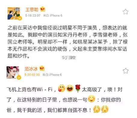 ��߀��΢����ֱ�ӽҴ���?zh��)m̓�Σ����l(f��)��С�ƵĚ⑍�ؑ�������(zh��n)������