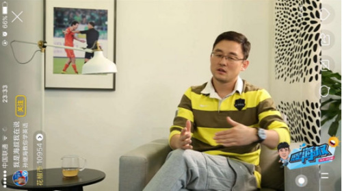 ���(ch��ng)���y������ײ�͛_ͻ����?y��n)�ĸ�Z(y��)�����ģ���ʹ�������(gu��)��һ����(y��ng)Ҳ���f�h�Z(y��)�������塱߀Մ���ˮ�(d��ng)���Ýh�Z(y��)��������(du��)�ֵĽ�(j��ng)�v����(du��)�� ���������fʲô�������塱ֻ���؏�(f��)һ�顣