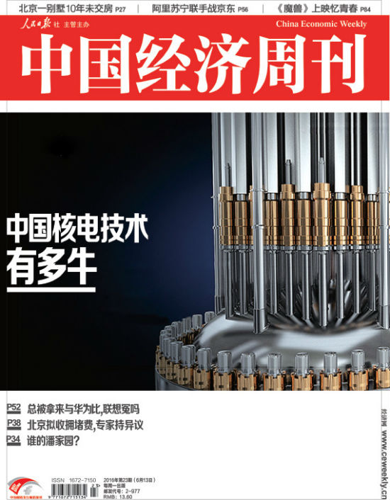 ���Ї������ܿ��� ӛ�� �x�| ح �������