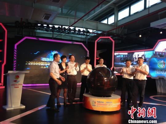 2016�Ї����껥�W���I��ِ��Ļ�����e�� ���Sʢ �z