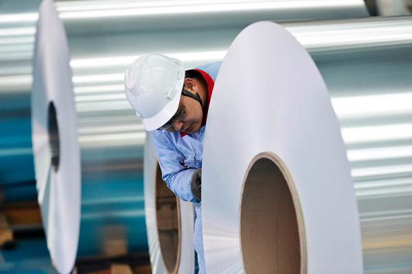 ���^(gu��)ȥ��2015�꣬�X�r(ji��)���4���֮�H���Ї�(gu��)��Ҵ���늽��X�S�����p�a(ch��n)���ԑ�(y��ng)��(du��)�X�r(ji��)������ҕ�X(ju��)�Ї�(gu��) �Y��