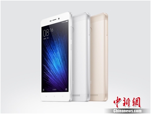 ���¾W(w��ng)6��15��� 15�գ�С�װl(f��)��ȫ��(li��n)ͨ���ٶ����֙C(j��)���t��3X������t��3�������棬�t��3X�ʹ�ǰ�ѽ�(j��ng)�l(f��)���ļt��3S���û�����ͬ������˸�ͨ���430�����ܰ˺�̎������4100mAh������늳أ�1300�f�������C(j��)����C(j��)���ۃr899Ԫ��0Ԫُ�C(j��)�ײ̓r999Ԫ��