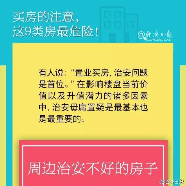 ����ԓȥ�Ă������I�����𰸽K�ڽҕ���&hellip;