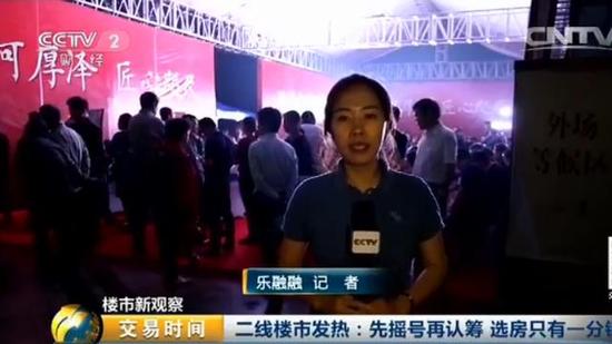 ӛ�ߣ��F�������ϵ����c��犣��ҬF�����ڵĵط���λ���Ͼ�������һ���ǱP���@���ǱP���ڽ��������M��һ���_�P����ҿ��Կ������F���ҵ����������һ���������@��������ǹ�ُ�����M��һ���ȴ��ġ���ô�ҿ���һ�£��F���@���ȴ��^���ѽ������o̓ϯ����Ŀ�y��һ�´����������˵Ę��ӡ���ô���˽⣬�@���ǱP���쌢�Ƴ�250�����ҵķ�Դ��Ŀǰ����Ŀ͑��ѽ��_�������ٽM��