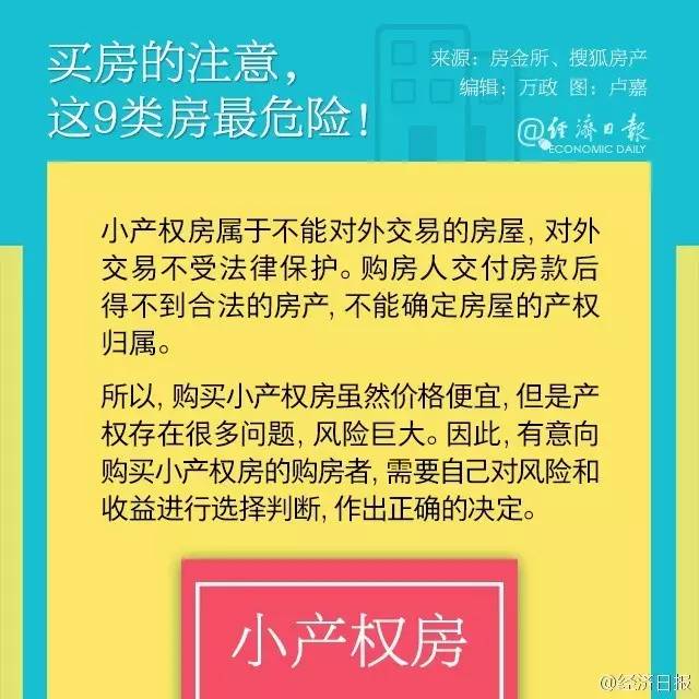 ����ԓȥ�Ă������I�����𰸽K�ڽҕ���&hellip;