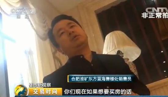 �Ϸ��f�ƕr��֮���ۘ�̎�N�ۣ��f���{ɽ�u���ˡ�