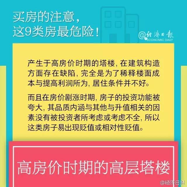 ����ԓȥ�Ă������I�����𰸽K�ڽҕ���&hellip;