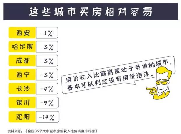 ����ԓȥ�Ă������I�����𰸽K�ڽҕ���&hellip;