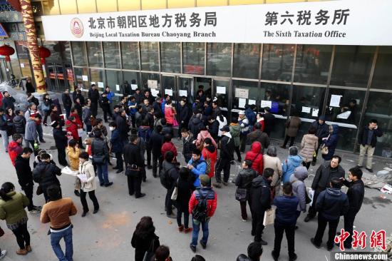 �Y�ψD���������a�Ј���������l ���� �z