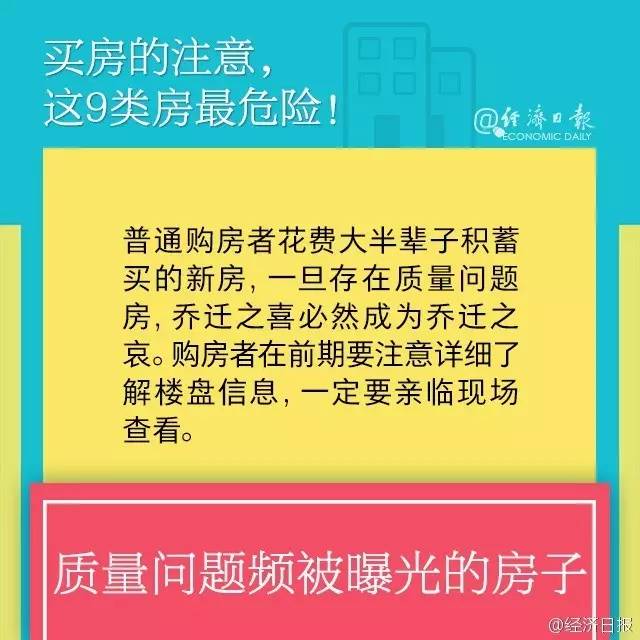 ����ԓȥ�Ă������I�����𰸽K�ڽҕ���&hellip;