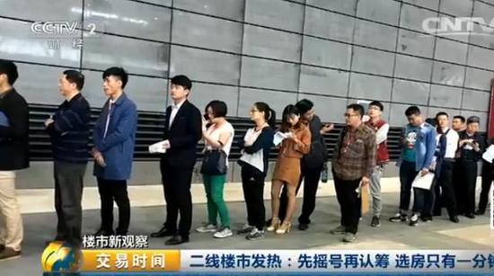 �������Я���2С�r�u��866�׷� �I����ͬ�в�