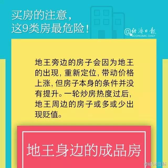 ����ԓȥ�Ă������I�����𰸽K�ڽҕ���&hellip;