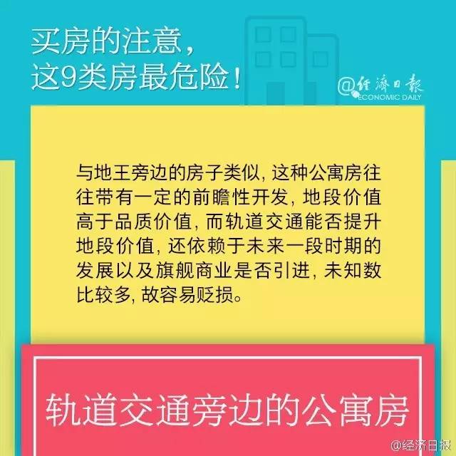 ����ԓȥ�Ă������I�����𰸽K�ڽҕ���&hellip;