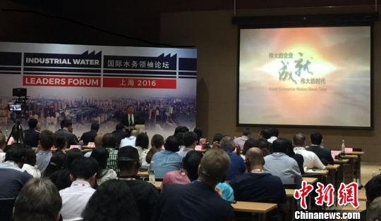 6��16�գ����}�顰�۽��h��ʮ���壬�����Gɫ�z�I֮·���ć��Hˮ���I��Փ�����Ϻ��e�С������ˁ��԰����������ݽ������������ʡ����_��˹̹���ͻ�˹̹�ȶ���ؓ؟ˮ��Ⱦ�����Ŀ����Ҫ�����C���Q�����c����Խ��Խ����Ї��h����I��ȡ��������ُ�ȷ�ʽ���߳�ȥ����������ˮ�h