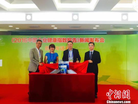 �㽭��W����WԺԺ�L�ǕԲ��Ȱl����2016�Ї���I����ָ����桷�� �����w �z