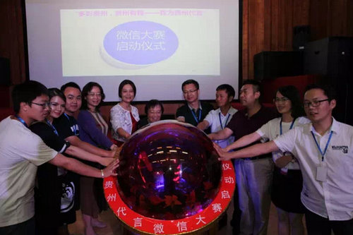 ���Ҟ��F�ݴ��ԡ�΢�Ŵ�ِ�ڱ�����W����