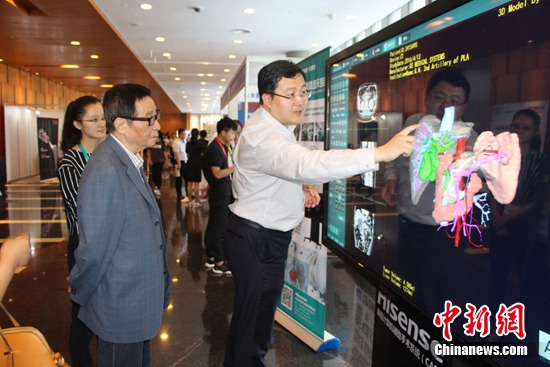 ����CAS���gؓ؟���������ʿ���������W��Ժʿ���չʾ����B����CAS