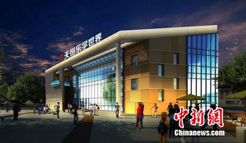 ��㼯�F(tu��n)��ɽ�ǱP���Ħ������