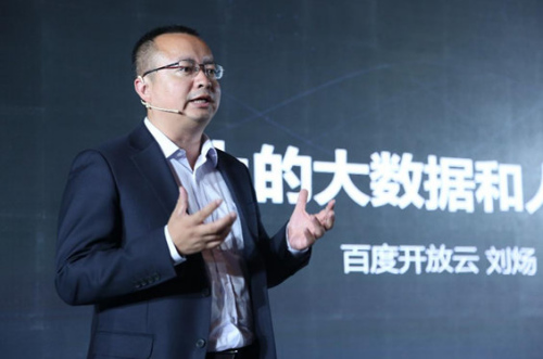 �ٶ��_���ƿ����턢���ٶ��_���ƿƼ�