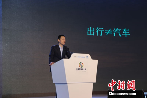 ��܇��˾�����L��CEO��ε����܇�����L ���