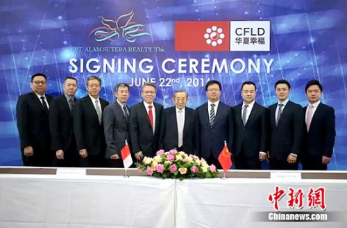 ���¾W6��23��� 22�գ��A���Ҹ��l�����棬�������ӹ�˾�cӡ�����������͇���I�R���Ѽ��F���µ���Ş��IASRI��������f�h���@��ζ�����A���Ҹ��ׂ����H�a�I�³���ʽ���ӡ�ᡣ