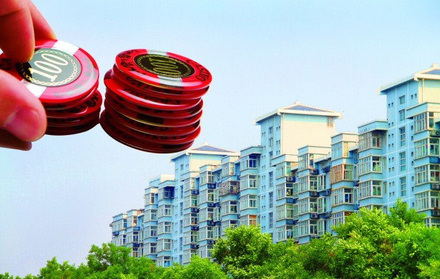 省城房價排名:南京超廣杭居首 長沙買房最容易