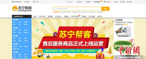 (�K���Ϳ��ۺ������Ʒ�Ͼ��K����ُ)