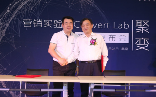 �I�N�����Convert lab�ھ��l��DM Hub���֠I�N�м~