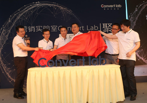 �I�N�����Convert lab��ǰSAP��SaaS�aƷ�I�����ĈF���2015�ꄓ��������1000�����F���Ó�f�������x���ȹ���߀�y�M����΢ܛ��Ͷ�����������ڣ����c2016��2�³ɹ����I��ͬ��5�£��I�N�����Convert lab�@�Á��Ԍ��T��Ͷ��A݆Ͷ�Y��