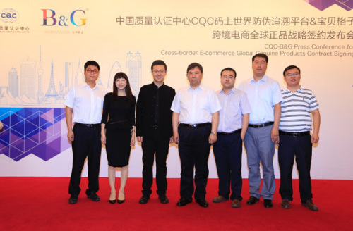 �l�����F���I����Ӱ