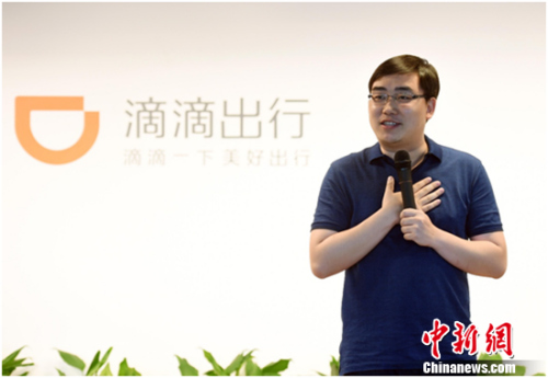 �εγ��Є�ʼ�ˡ������L��CEO�̾S