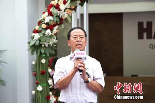 �h�Z�Ї������L�濂������