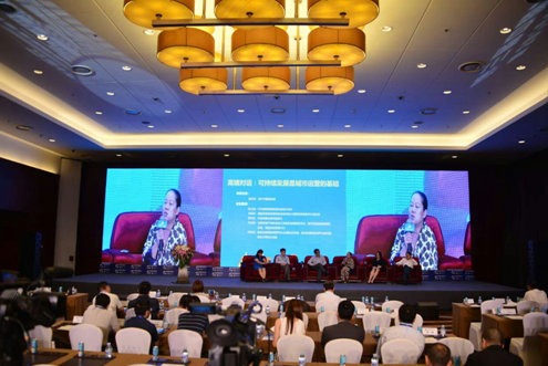 �����ó����(zh��n)�\(y��n)�I�̴���߶�Փ���F(xi��n)��