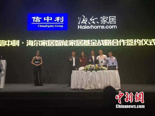 ���Ї����ܼҾ��Ј����}�о����2015���@ʾ���Ї����ܼҾ��Ј�Ҏ(gu��)ģ��2016�ꌢ���F(xi��n)���@���L����2018�꣬�S����Ҫ���ܼҾ�ϵ�y(t��ng)ƽ�_����(sh��)��(j��)����ƽ�_��ꮅ�������O��S�����ƣ����ܼҾӮaƷ�����M���Ј��V�����ܣ��Ј�Ҏ(gu��)ģ���_��1800�|Ԫ����š�������������õ���I(y��)���������y(t��ng)Ӳ����I(y��)����(li��n)�W��I(y��)�����خa���b��I(y��)�����������ܼҾ��Ј���������鿴���@���Ј��޴�İl(f��)չ?ji��)����?><br><br>�������Ї����ܼҾ��Ј����}�о����2015���@ʾ���Ї����ܼҾ��Ј�Ҏ(gu��)ģ��2016�ꌢ���F(xi��n)���@���L����2018�꣬�S����Ҫ���ܼҾ�ϵ�y(t��ng)ƽ�_����(sh��)��(j��)����ƽ�_��ꮅ�������O��S�����ƣ����ܼҾӮaƷ�����M���Ј��V�����ܣ��Ј�Ҏ(gu��)ģ���_��1800�|Ԫ����š�������������õ���I(y��)���������y(t��ng)Ӳ����I(y��)����(li��n)�W��I(y��)�����خa���b��I(y��)�����������ܼҾ��Ј���������鿴���@���Ј��޴�İl(f��)չ?ji��)����?/div>
<div   id=