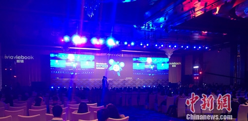 ����Ӱ�V�Ƽ��ɷ����޹�˾(�Cȯ���a��836488) ��YING+����(zh��n)�԰l(f��)�����F(xi��n)����