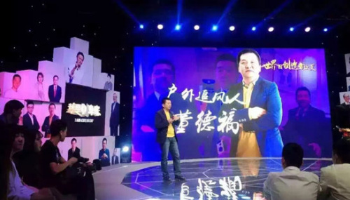 �c�c�\��CEO���͡����Ǆ����ҡ�����׷�L��