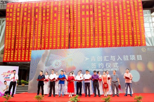 ����(chu��ng)�R�c���v�(xi��ng)Ŀ�F(xi��n)��(ch��ng)�M(j��n)�к��s�xʽ