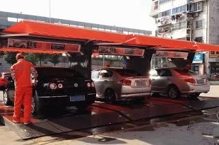 �Լ�����ϴ܇��ʡ�X��С���r�˾��~�����M��