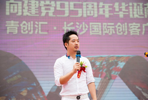 ����(chu��ng)�R��(chu��ng)ʼ�˼�CEO¡Ǭ�F(xi��n)��(ch��ng)�l(f��)�����o