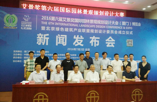 �������������S��̎�L���������u��ί�T����ϯ�ƌWɽ�������Gɫ�����a�I�������Lꑝɘs���B�T�Е��hչ�[�վָ����L����S���I���W�Rָ�����F�h���B�����OӋԺԺ�L������EDSA orient����������ؙ��OӋ��˾�������S־�V�������϶����L�ɗ����X�ψ@�ֱ����OӋԺ��Ժ�L�O�ٌ��������p���ǘI�I����������������������ͺ������Ҏ���OӋ�о�ԺԺ�L�S������ʮ�����I���텢�ӕ��h�����h߀ͬ�r�e���ˡ������Gɫ�����a�I��Ҏ���OӋί�T���������xʽ���ԡ�߅�硤�����������}�ĈA����Ԓ��