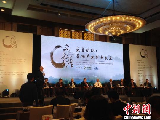 �D�����_Ļ�F(xi��n)�� ���Sʢ �z