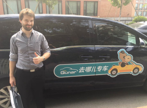 Ŀǰ����܇�������������a����܇֮���������܇�Ј���������ǰ�A�s����ֵ���ա��߶���܇�Ј��ȣ����ܱ��C�������ֲ����ںͳ���܇�γɐ��⸂�����ڴ˴��_��˹Փ���ϣ�ȥ�ă��W��܇�{�跽���ݡ��S���S���ķ��գ��ڴ˴�Փ�����g�ڿ��������Ԍ��I����Ч����Ʒ�|�ķ����A���ձ�ٝ�u��