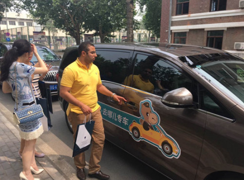 ֵ���Pע���ǣ�ȥ�ă���܇�I���Խ��͙C������վ�ĵ��x��ͨ����ģ��ڌ�܇�I���⣬ȥ�ă�Ҳ�_ͨ�����{����܇����L܇�����^ֱͨ܇�ȘI�ա�ȥ�ă���܇�ѽ���ͨ�˺����M���۔������������r�����M���۔������܉򃞻�˾�C�{�ȣ����̶Ȝp��˾�C�Ŀ�����Լ��˿���؟o܇�ɳ˵���r��Ŀǰ��ȥ�ă���܇��Ҏģ�c�Ј��B͸������Ѹ�ٔU��