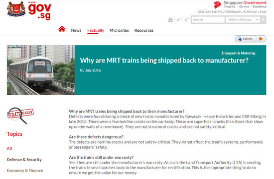 �¼��������Wվ��